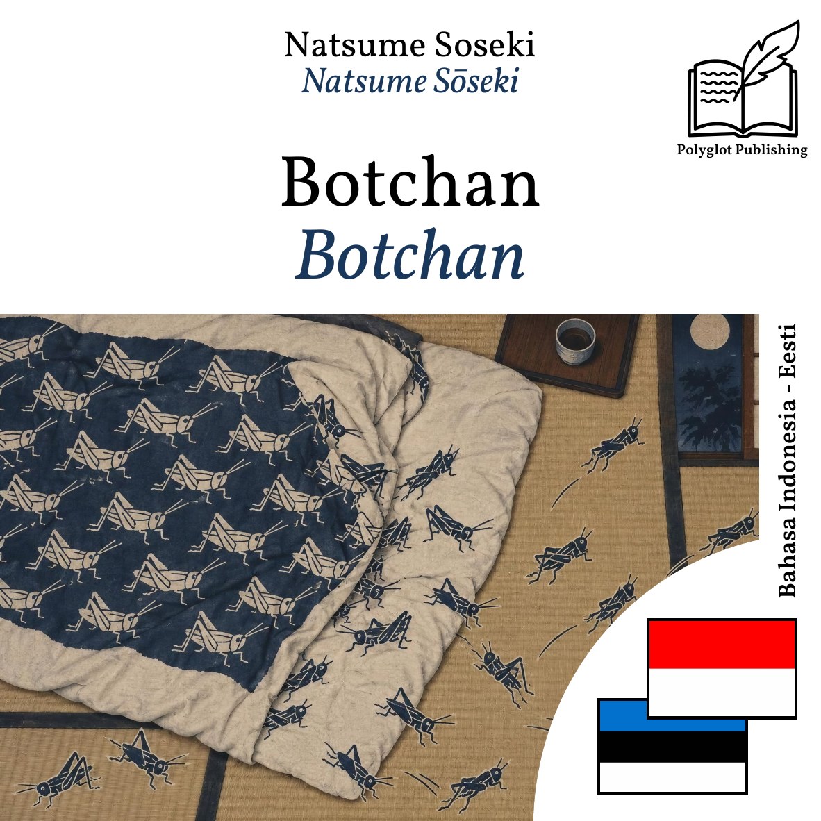 Botchan