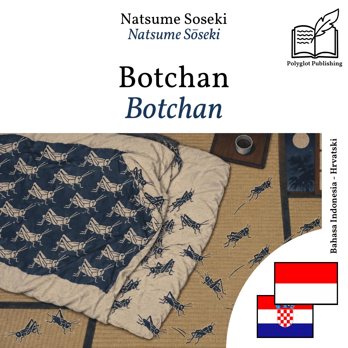 Botchan