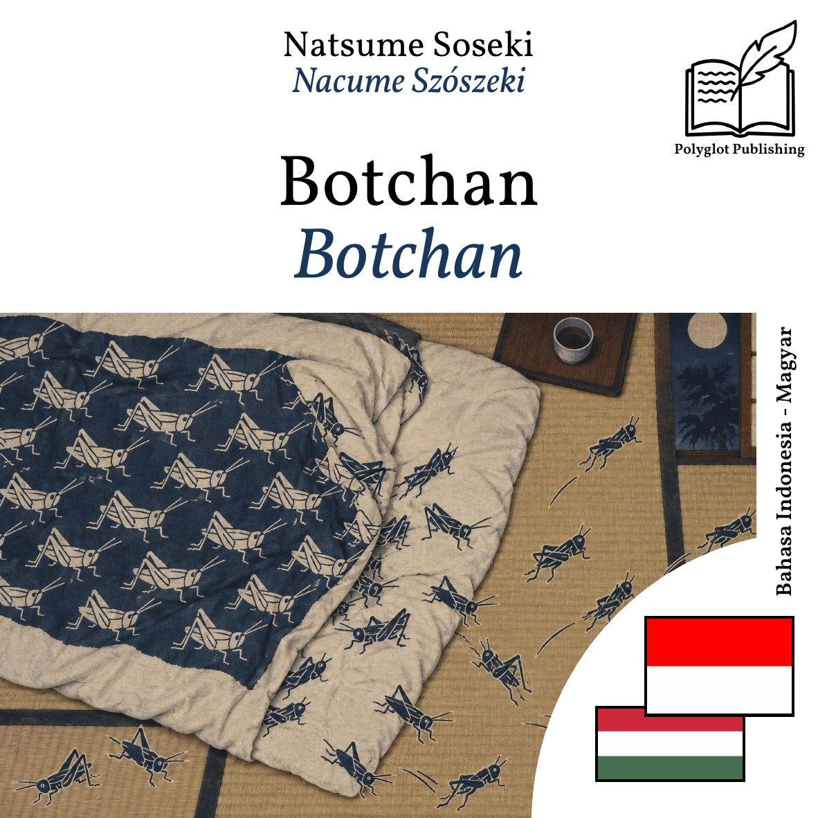 Botchan