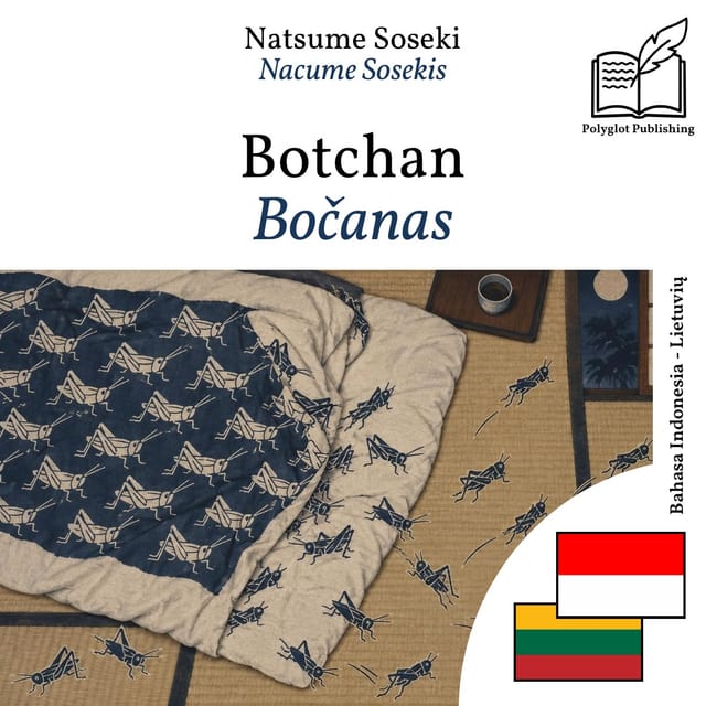 Bočanas