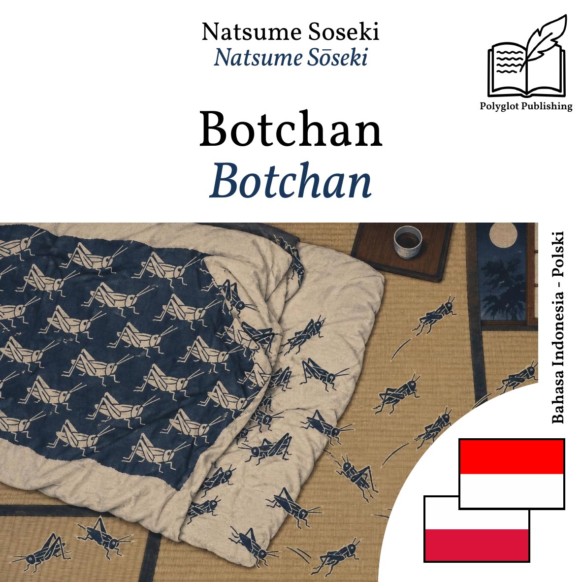 Botchan