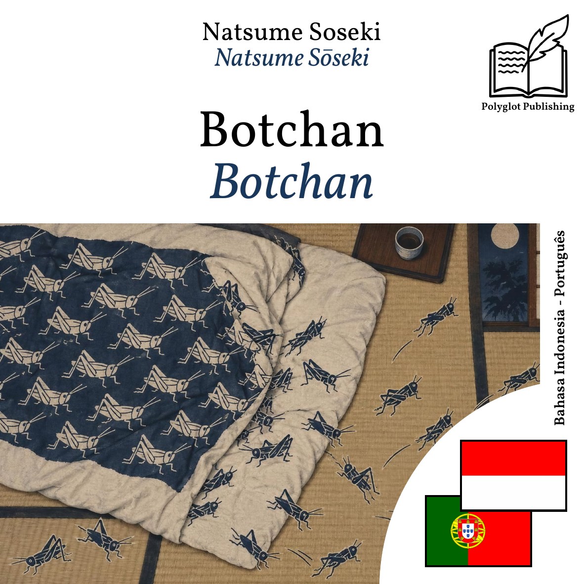 Botchan
