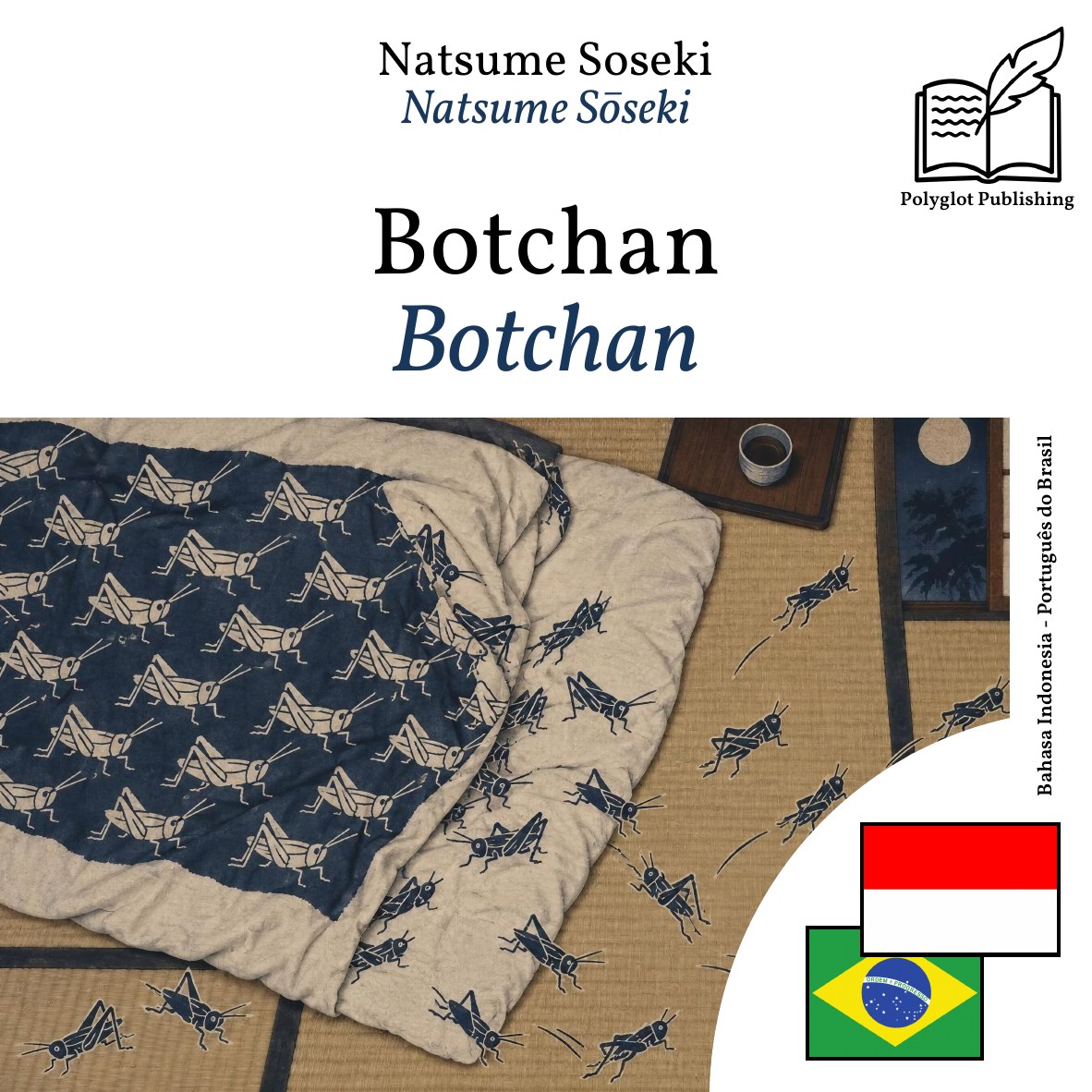 Botchan