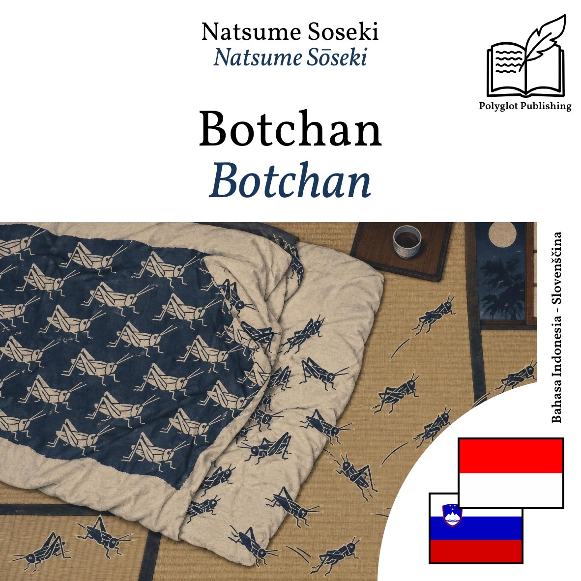 Botchan