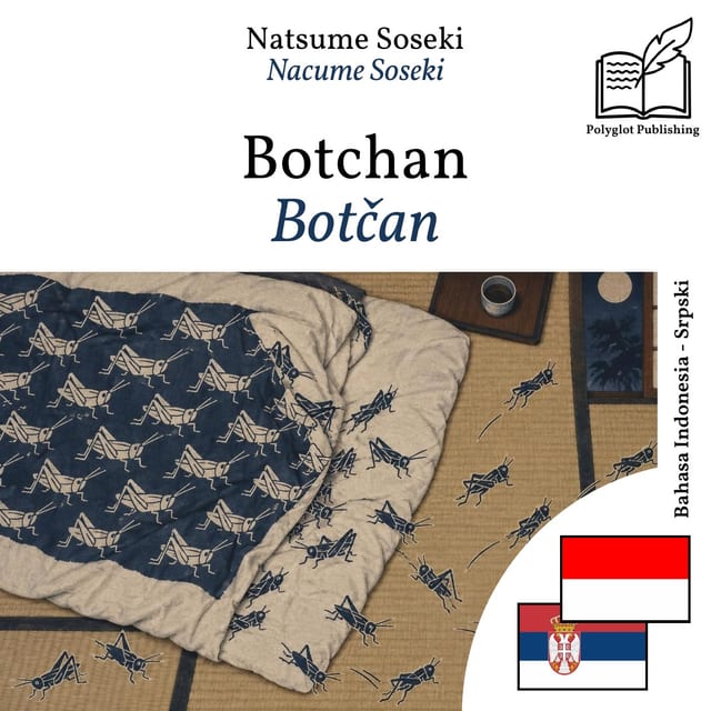Botčan