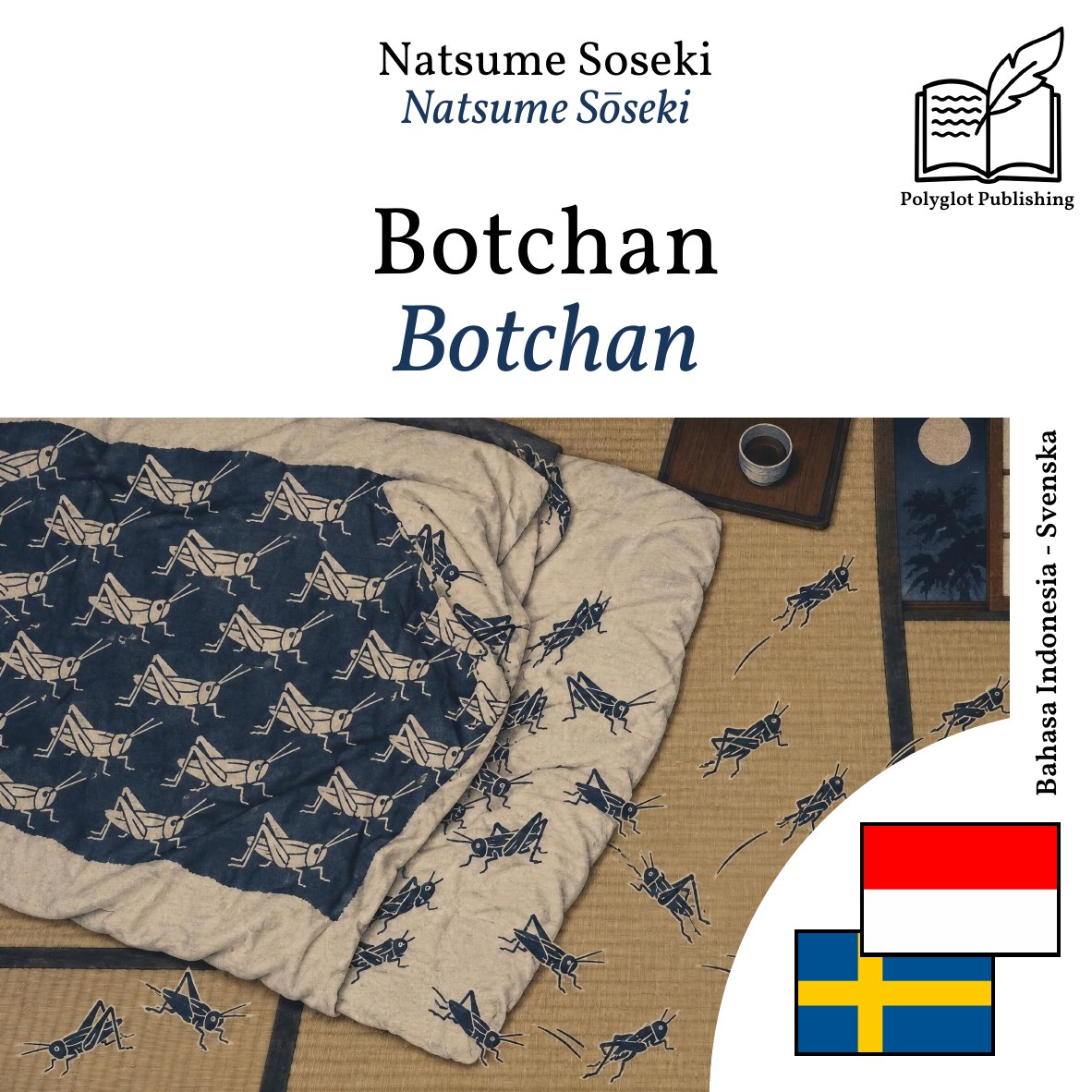 Botchan