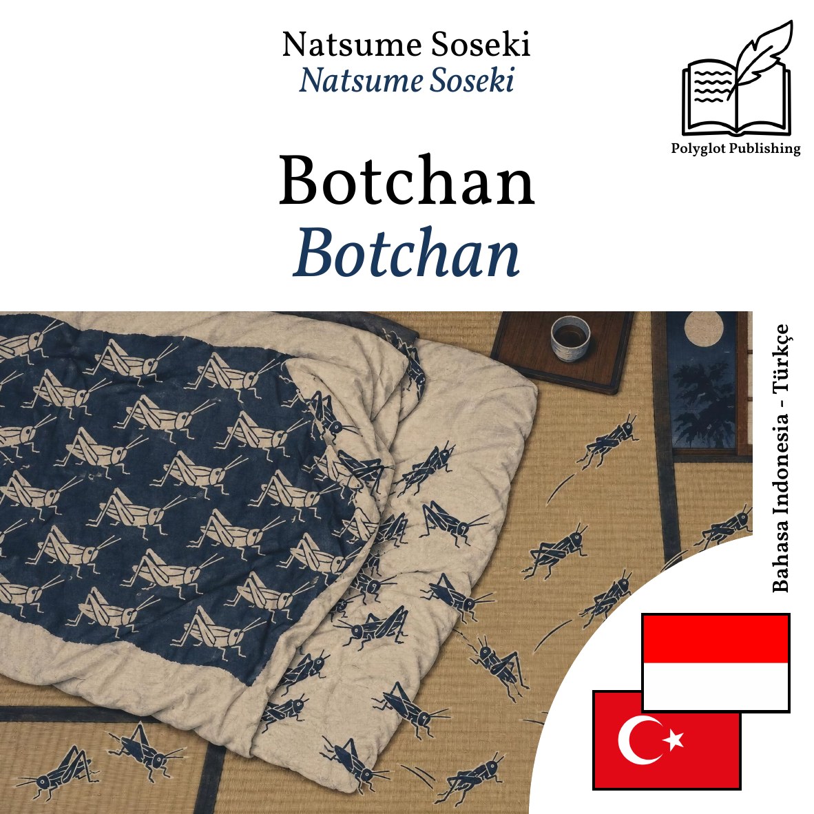 Botchan