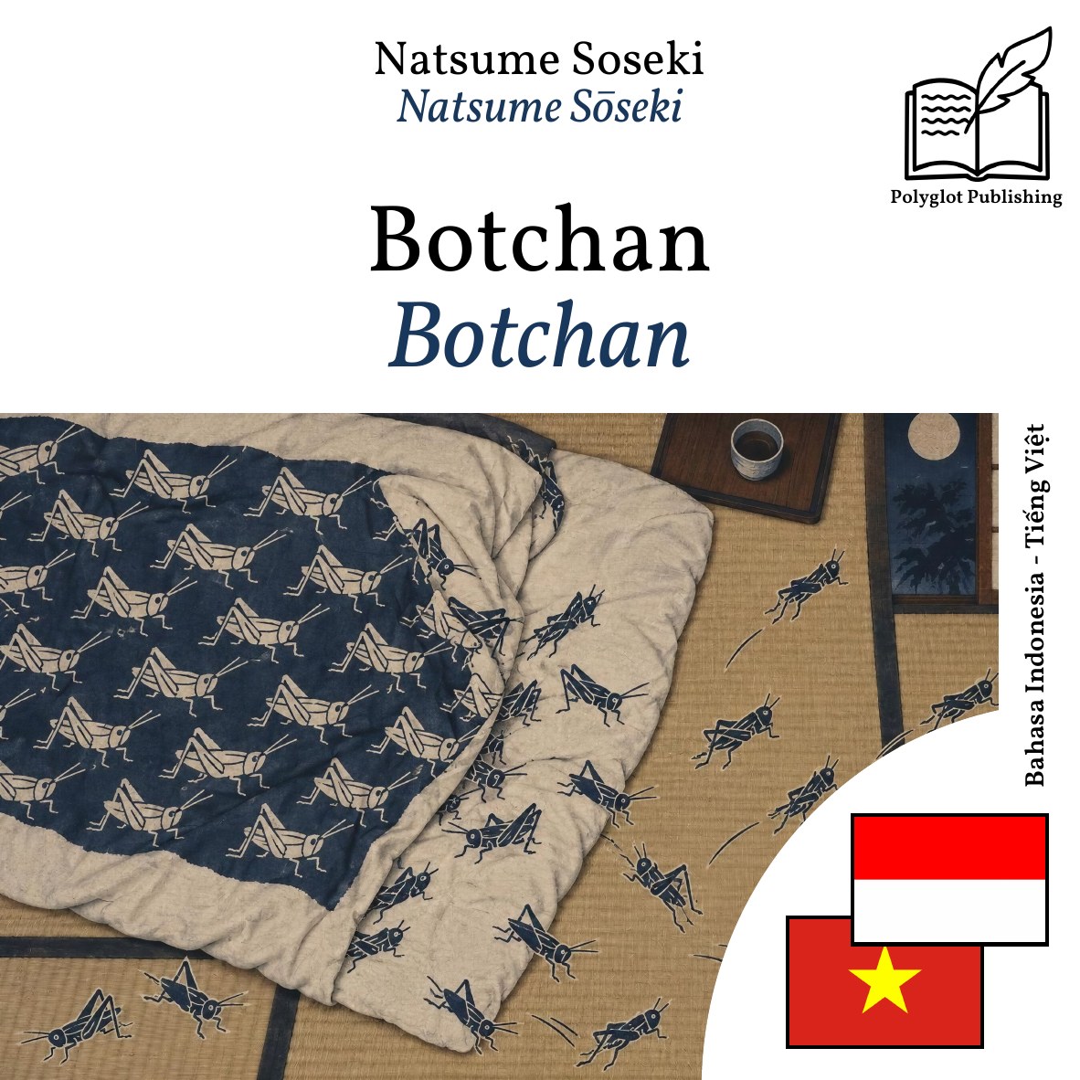 Botchan