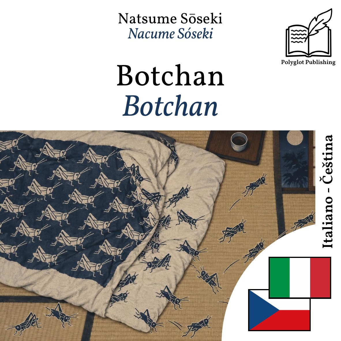 Botchan