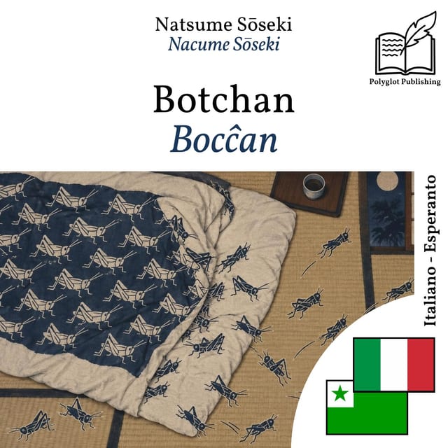 Bocĉan