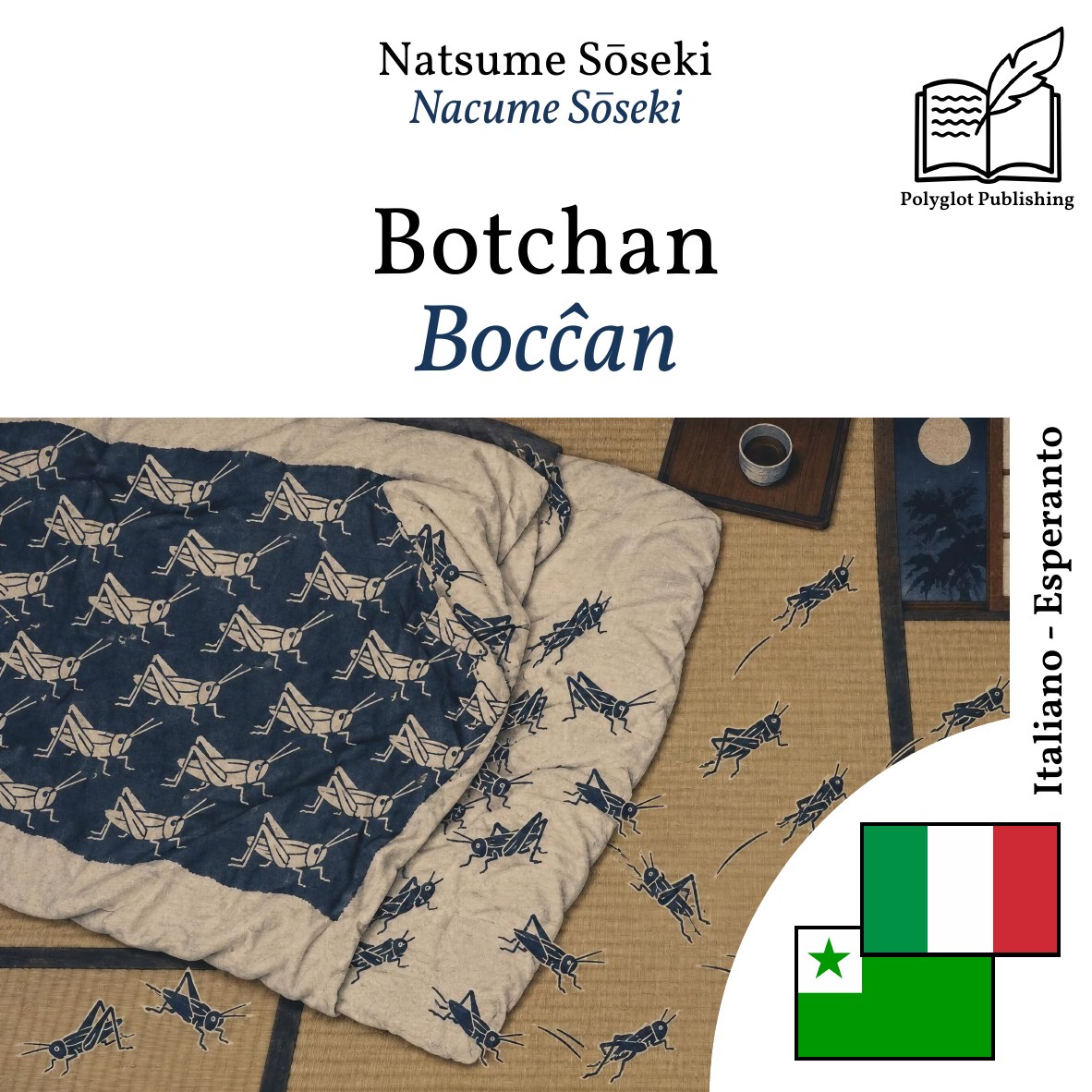 Bocĉan