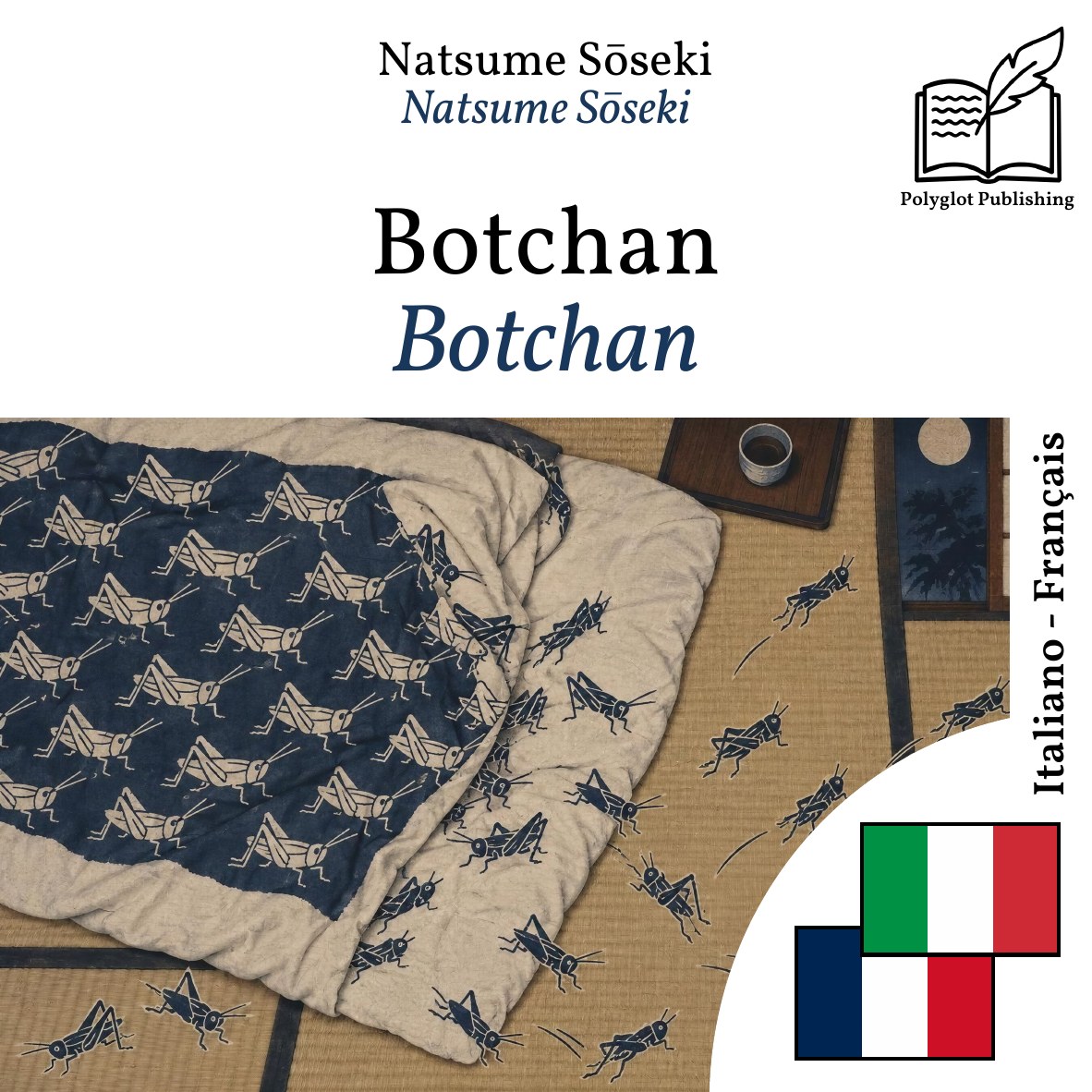 Botchan