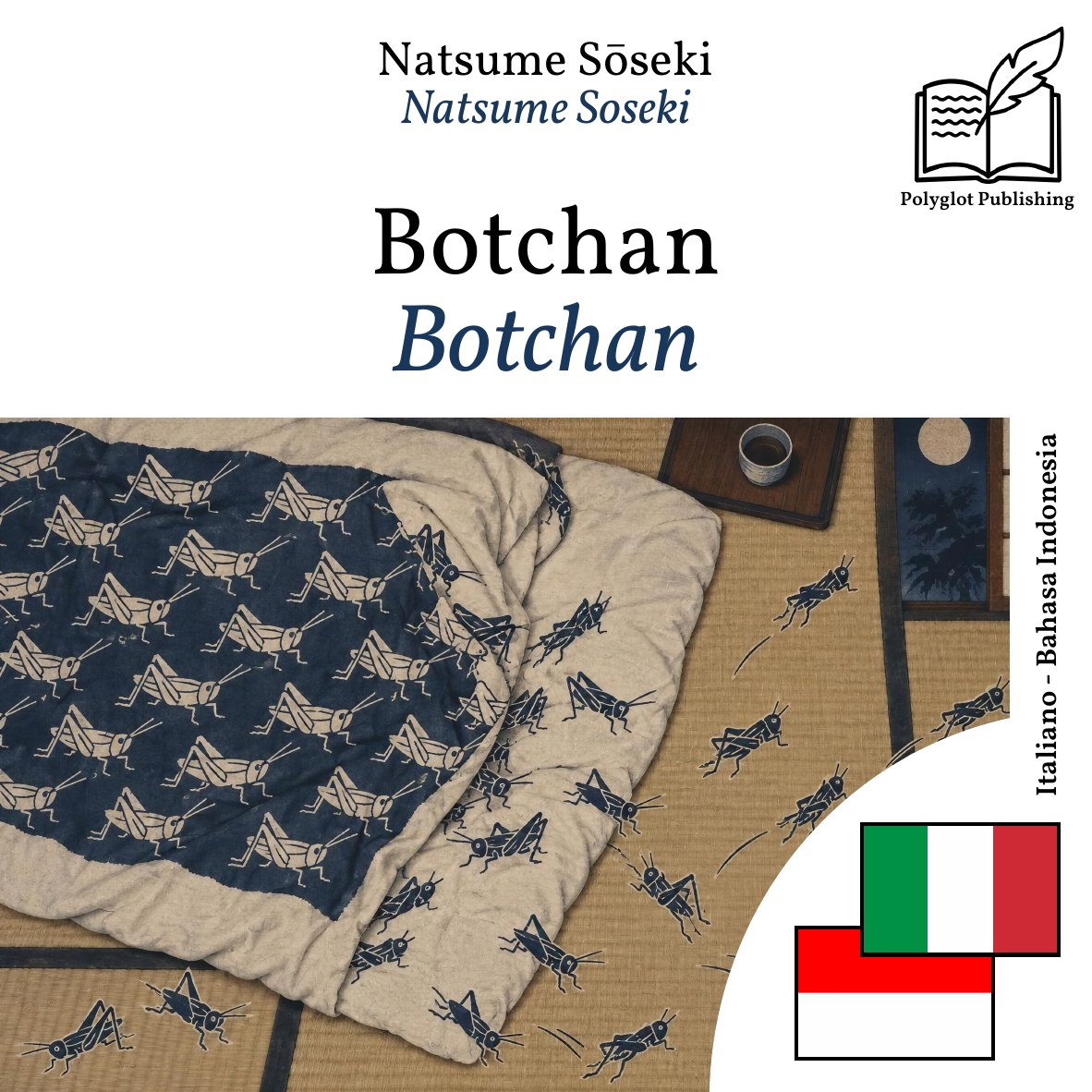 Botchan