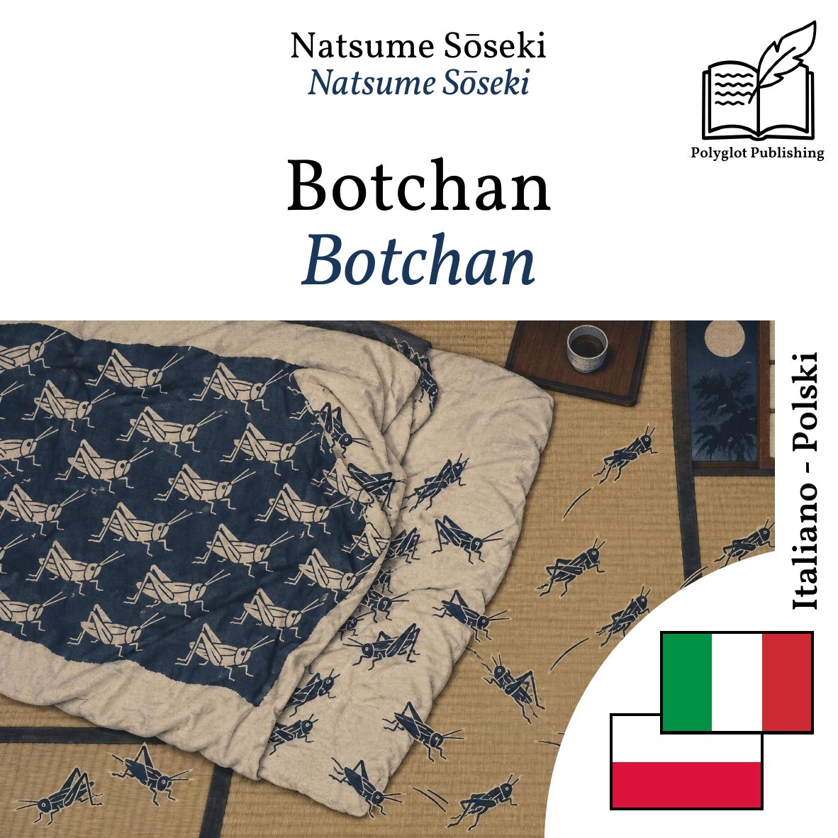 Botchan