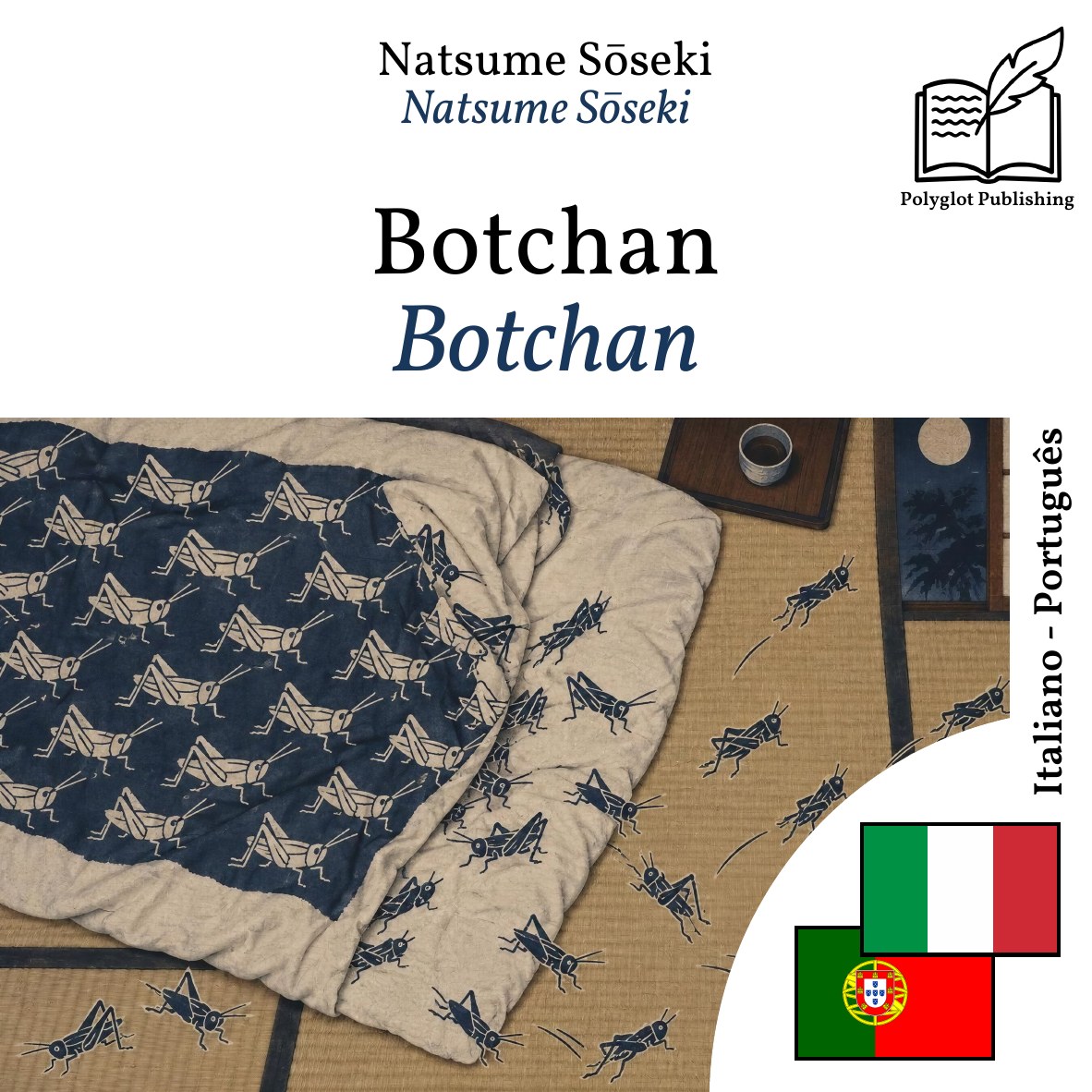 Botchan