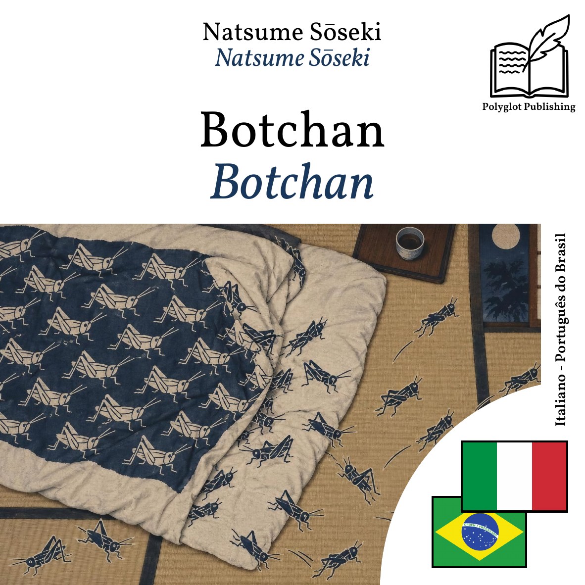 Botchan