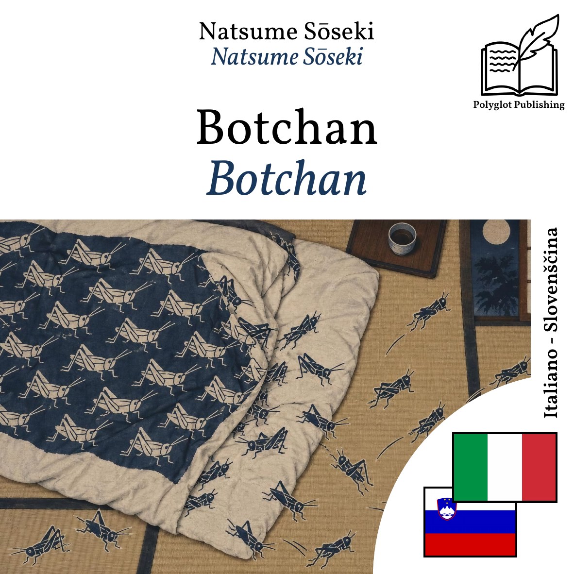 Botchan