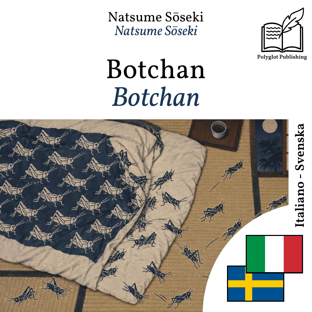 Botchan