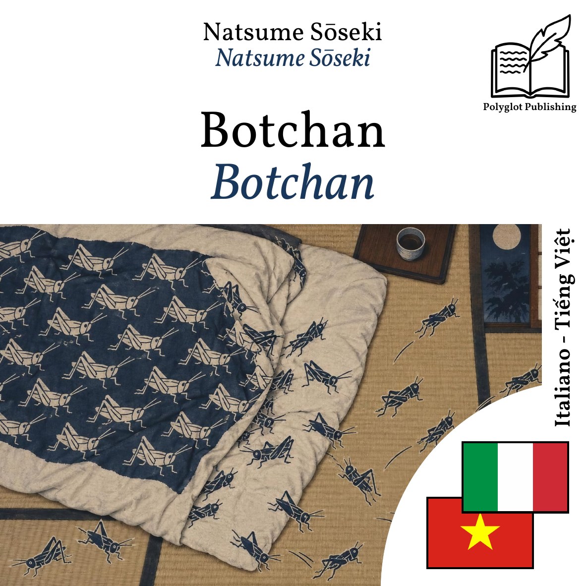 Botchan