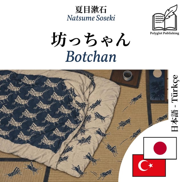 Botchan