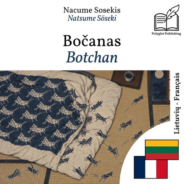 Botchan