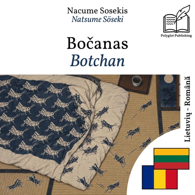 Botchan