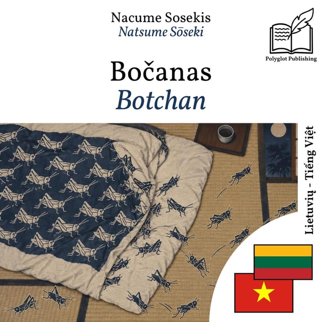 Botchan