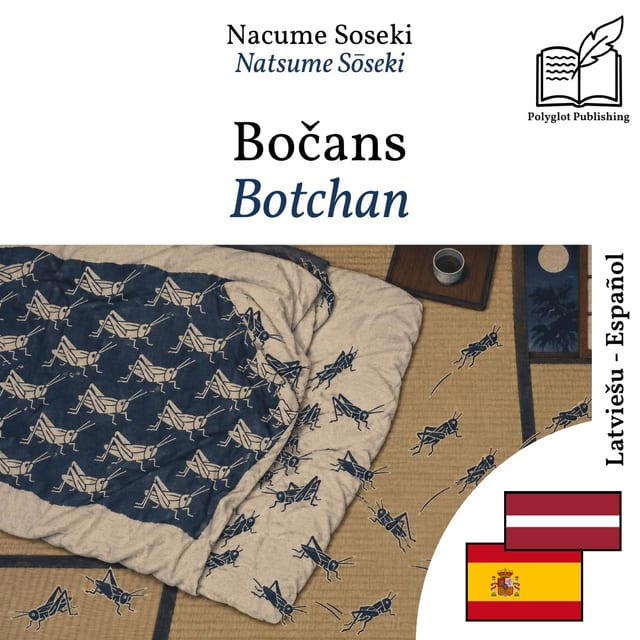 Botchan