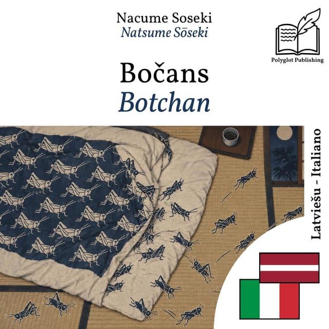 Botchan