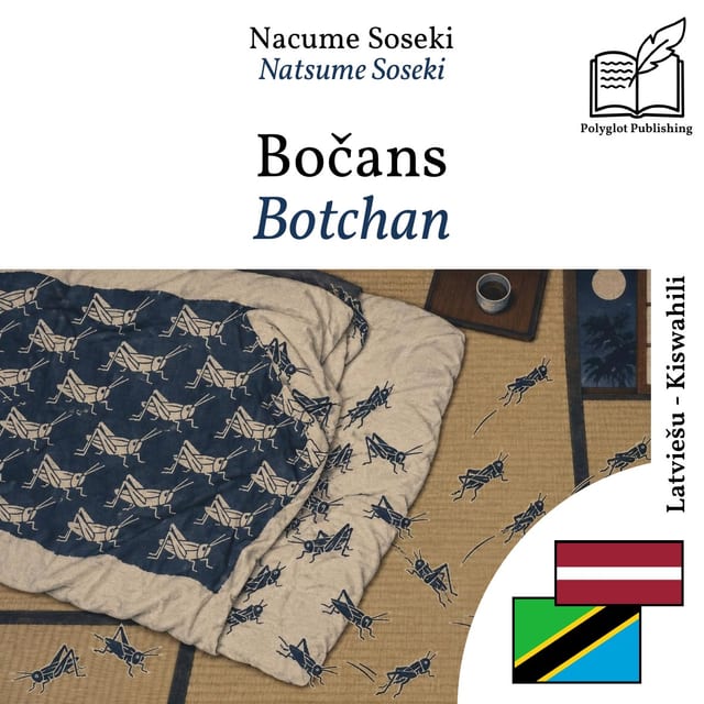 Botchan