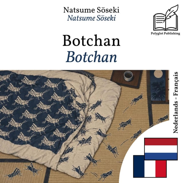 Botchan