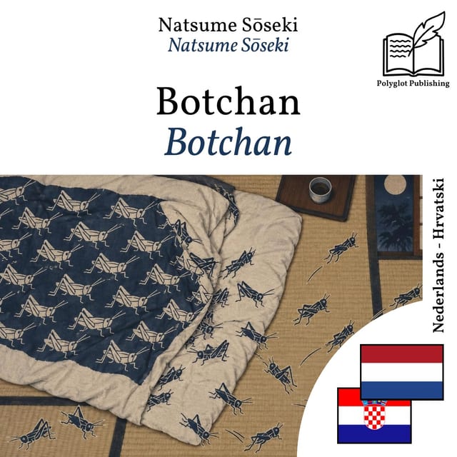 Botchan