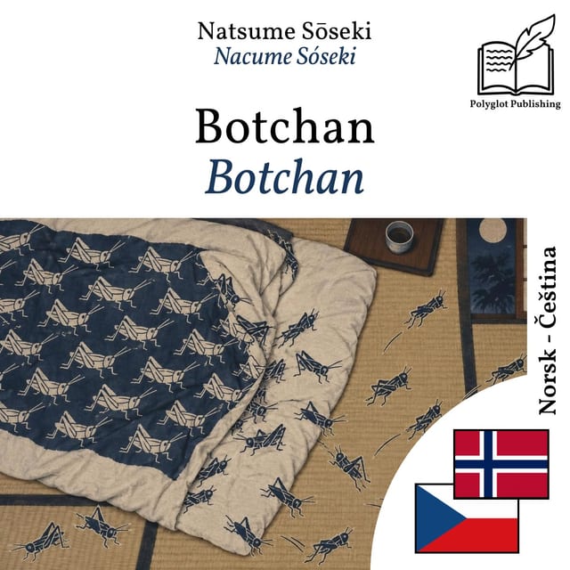 Botchan