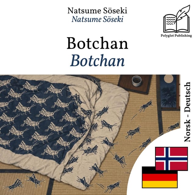 Botchan