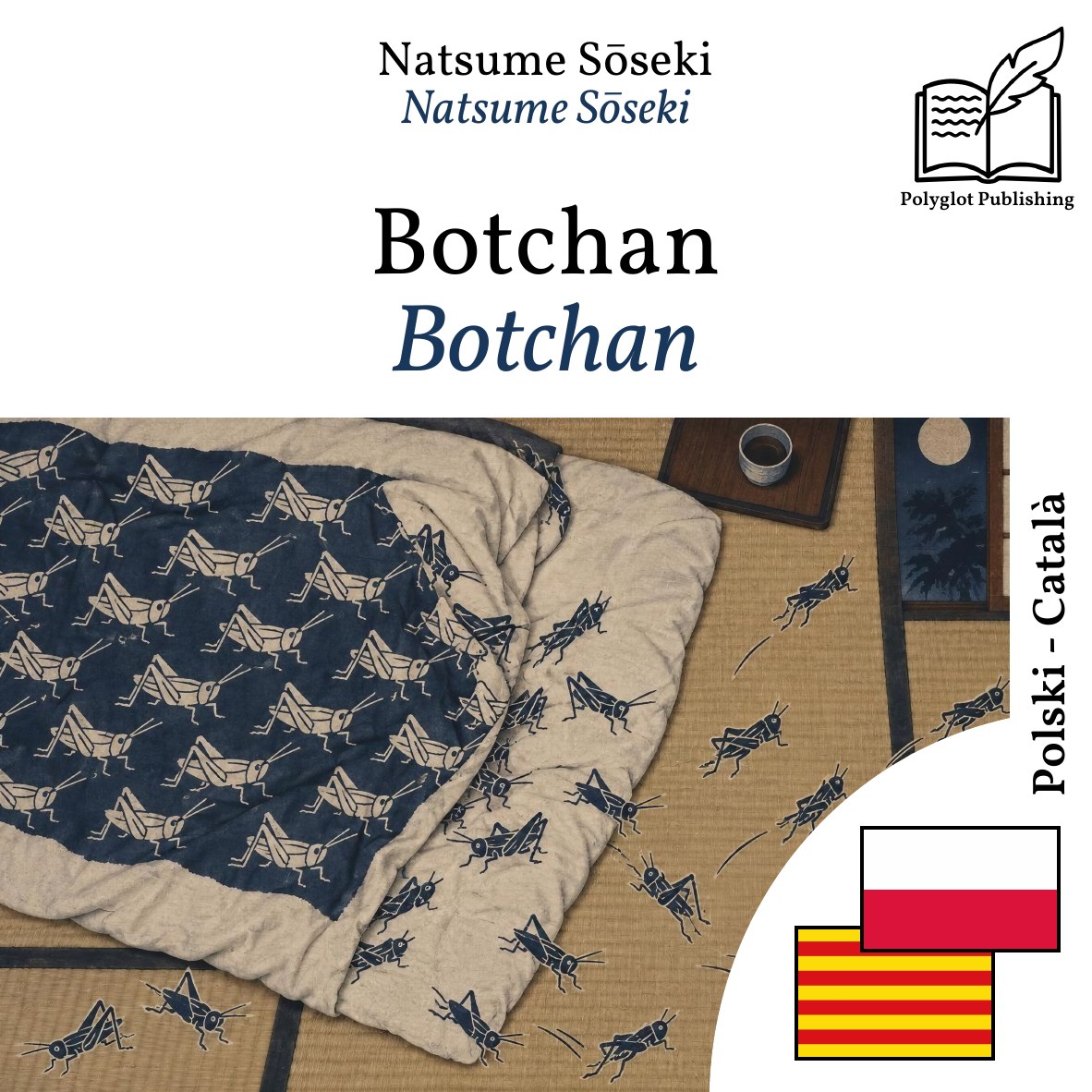 Botchan
