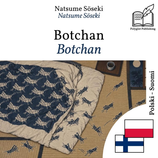 Botchan
