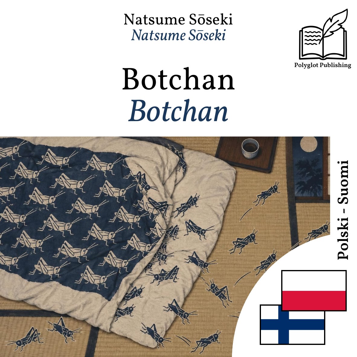 Botchan