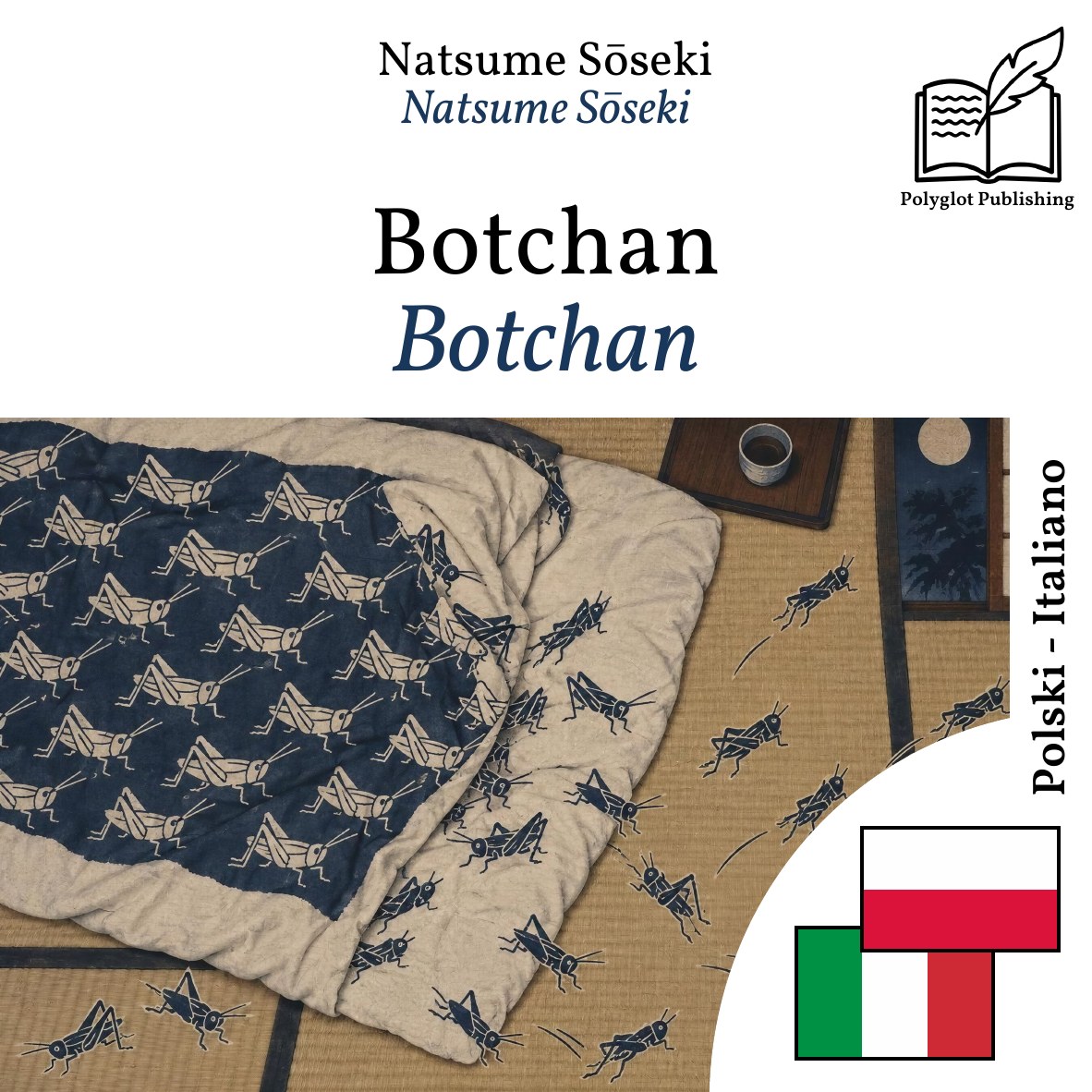 Botchan