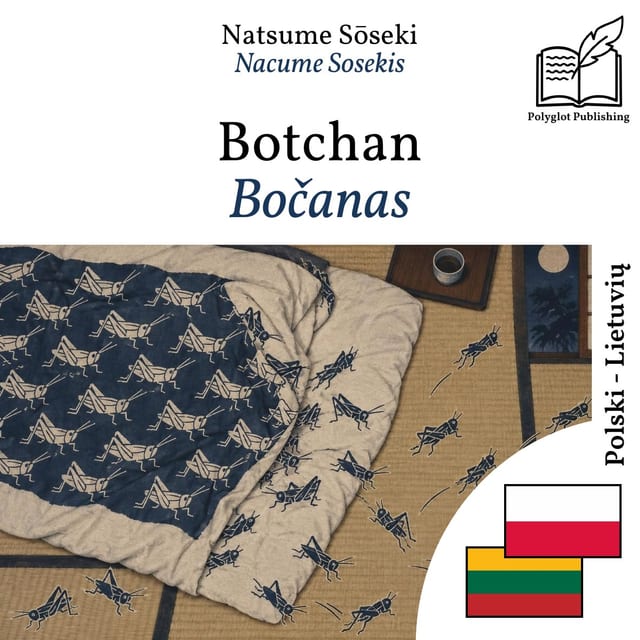 Bočanas