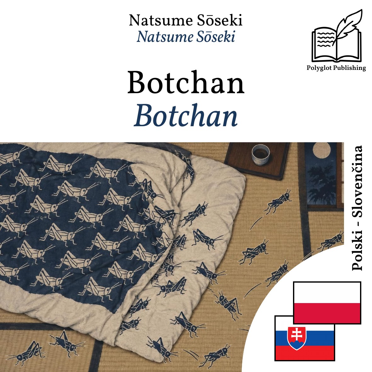 Botchan
