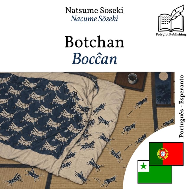 Bocĉan