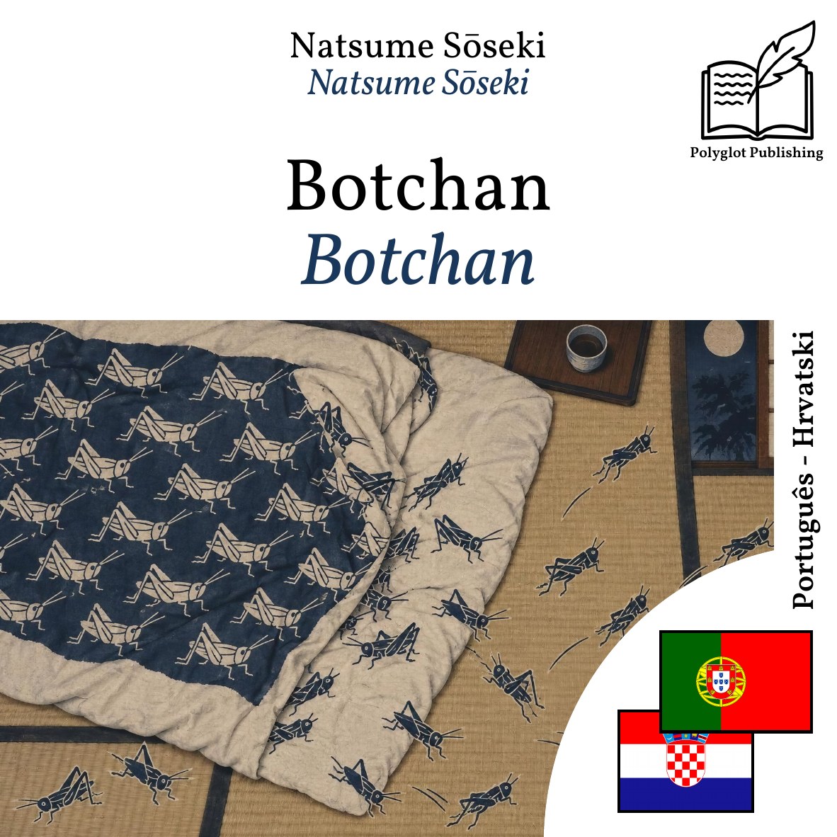 Botchan