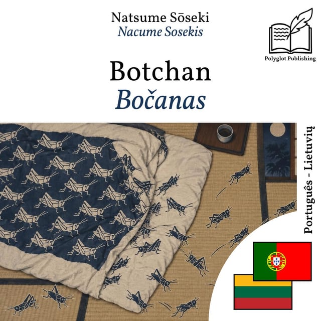 Bočanas