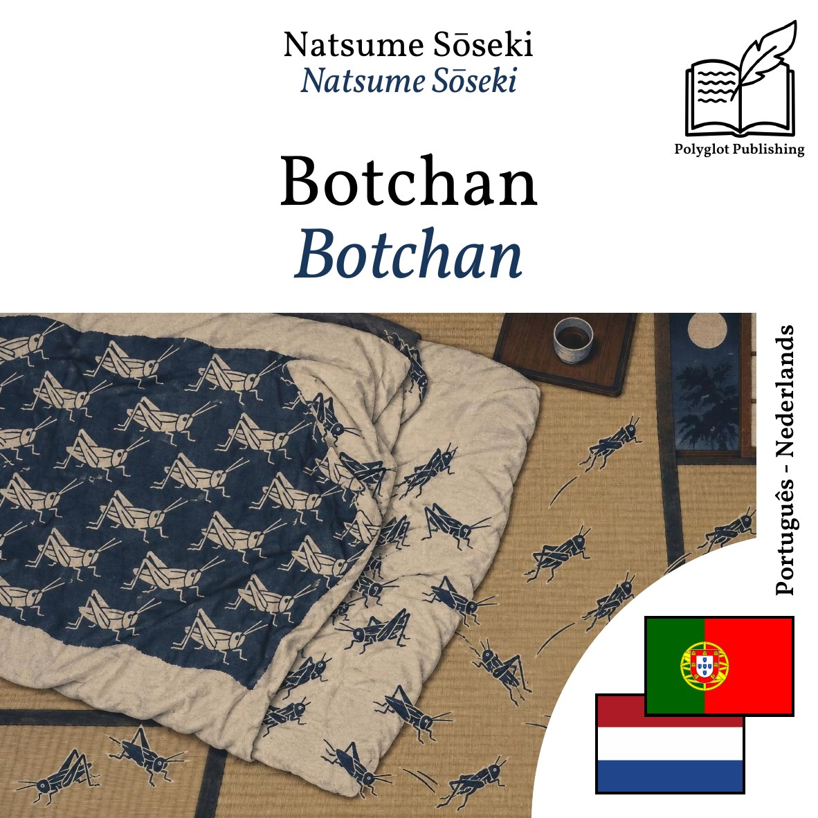 Botchan