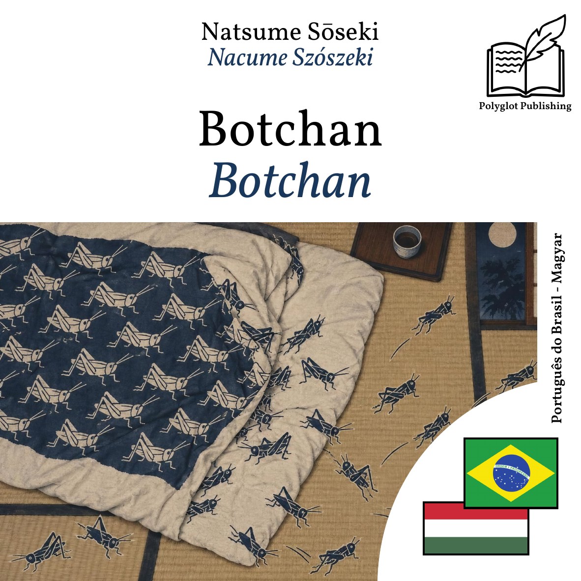 Botchan