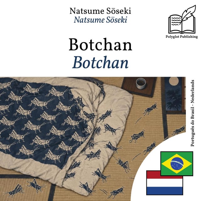 Botchan