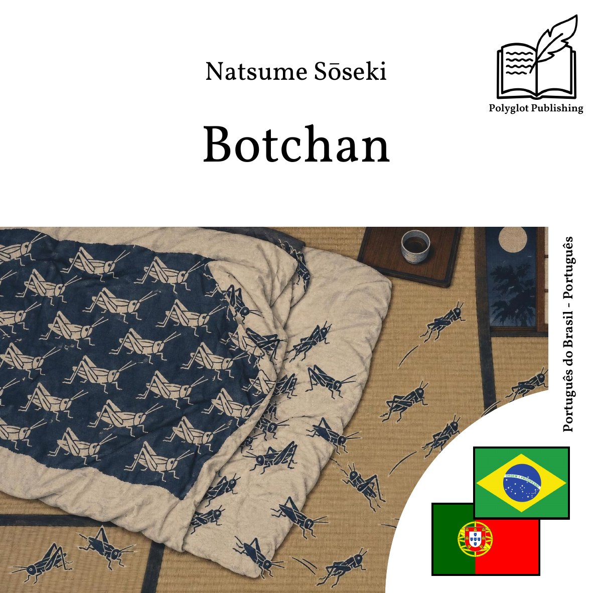 Botchan