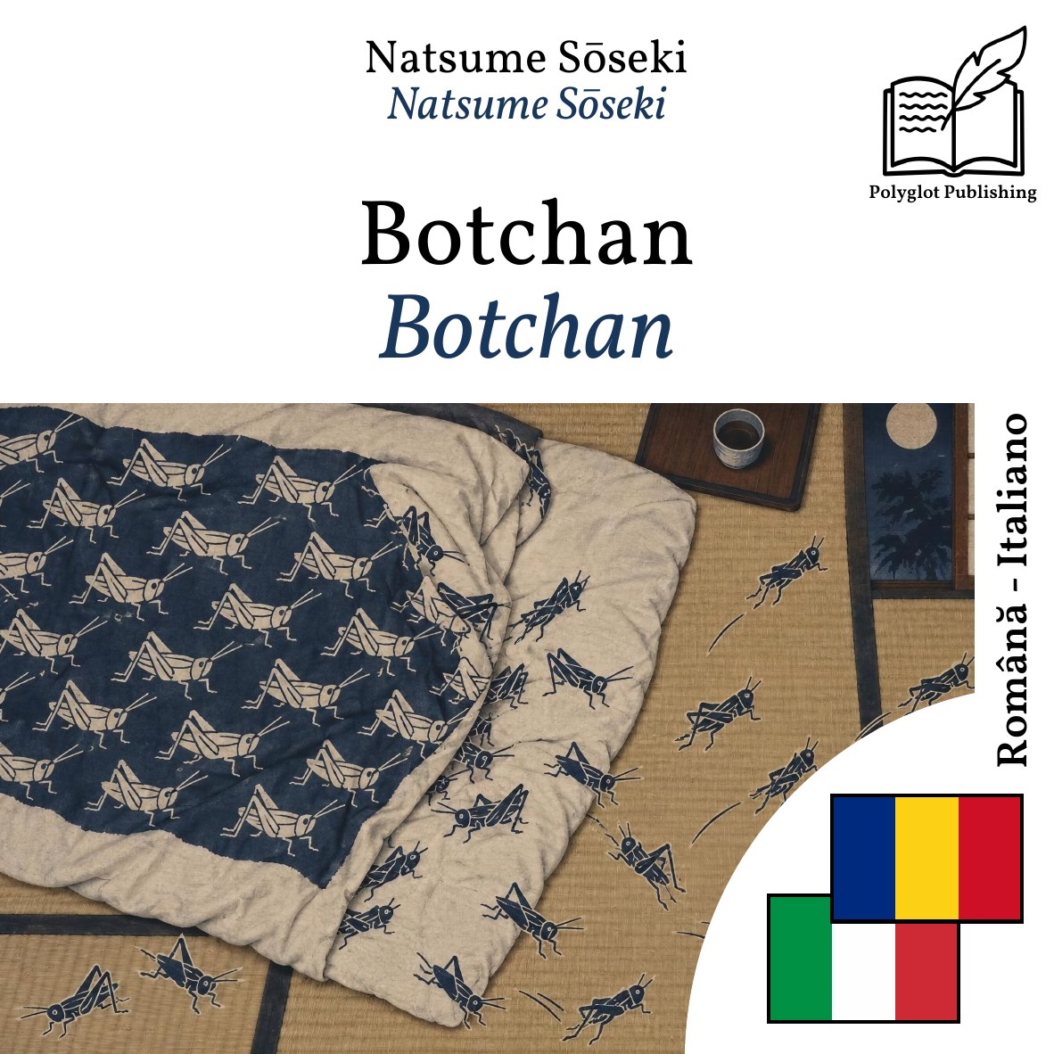 Botchan