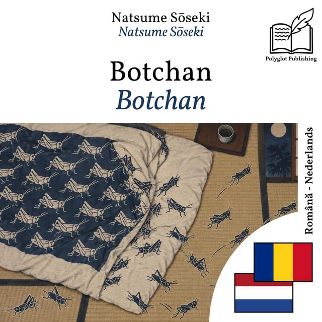 Botchan