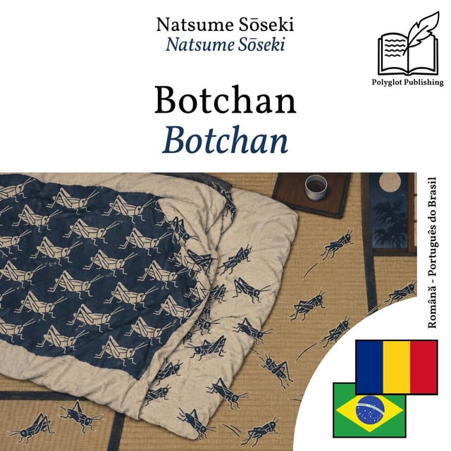 Botchan